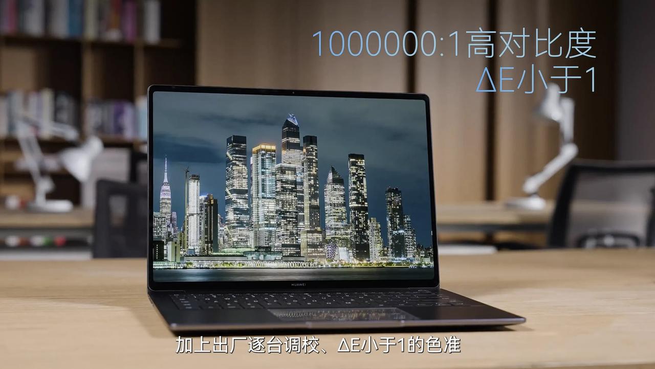 随着移动办公成为常态，商务人群的办公场景早已跳出固定工位：跨城出差的高铁上、临时