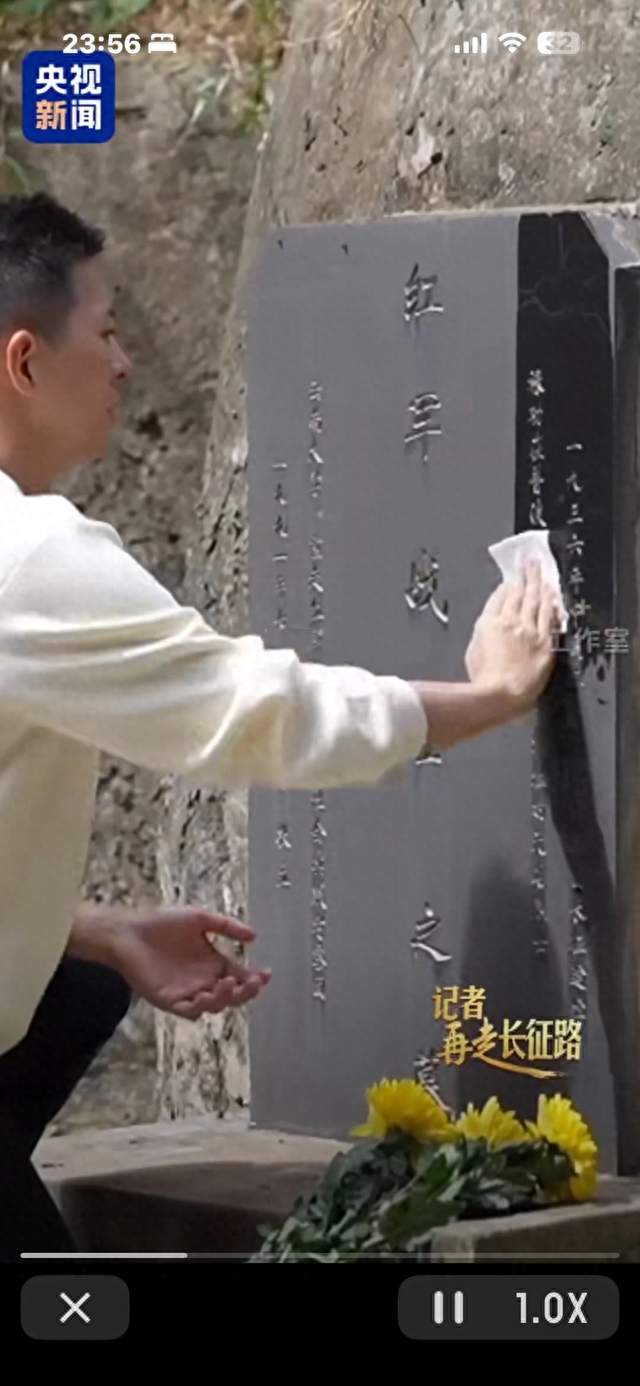 红军药不是流量密码，是中国乡村最硬核的底层逻辑