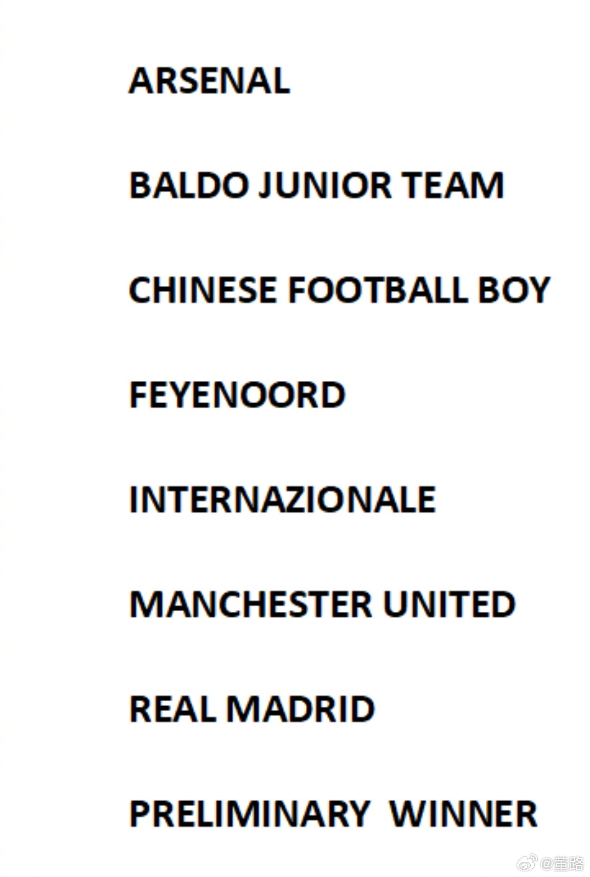 中国足球小将 2016准备战斗！ 