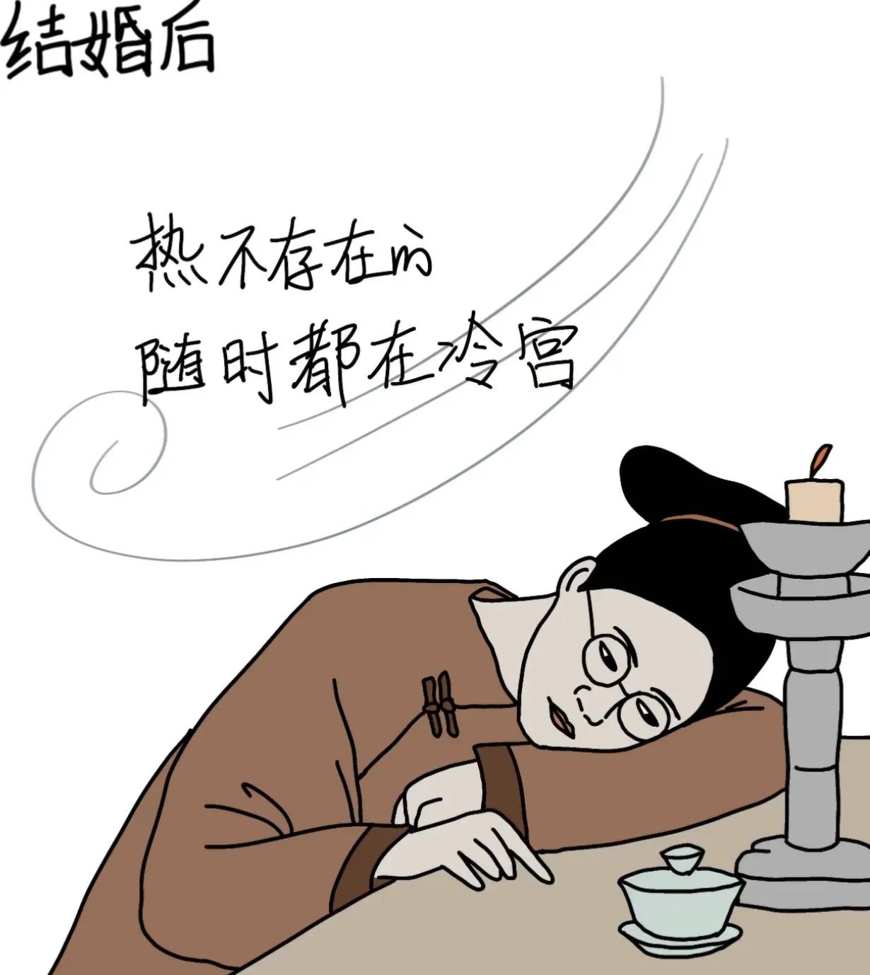 女人的家在哪里？
一个女孩，从很小就被培养成一把干家务的好手，美其名曰为了以后有