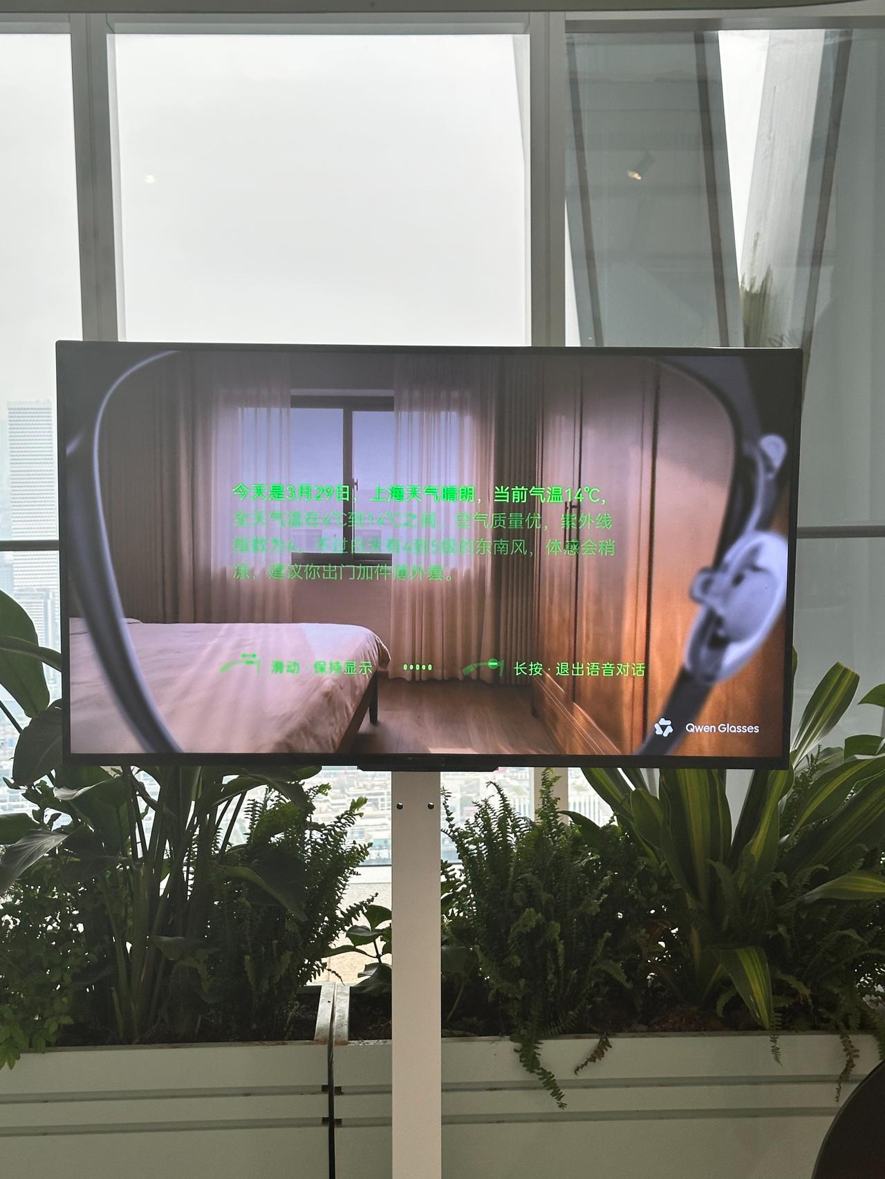 海外科技巨头估计要破防了？中国科技再次创新，已经走到了他们前面。
以往一说起AI