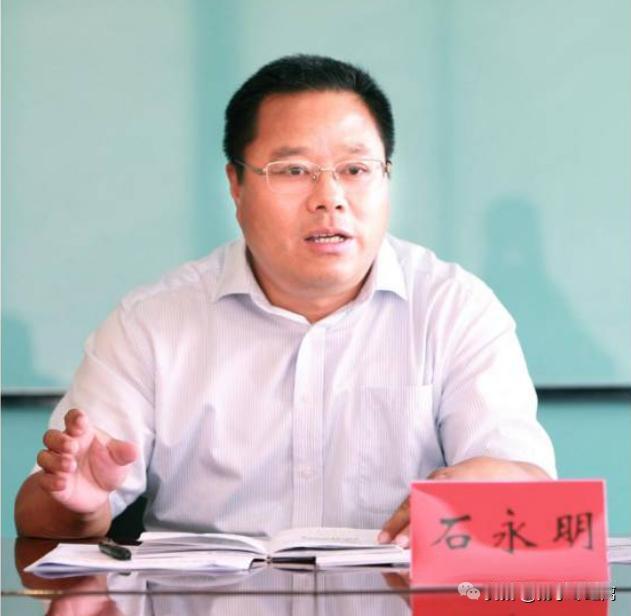 据盐城镜鉴消息，盐城市大丰区人大常委会环境资源城乡建设工作委员会主任石永明涉嫌严