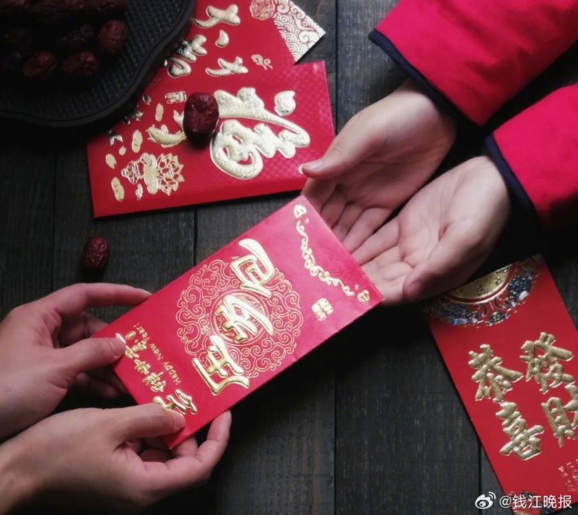 【压岁钱如何理？班主任支招“四罐管理法”】#姐妹压岁钱换金豆3年价值已翻倍##姐