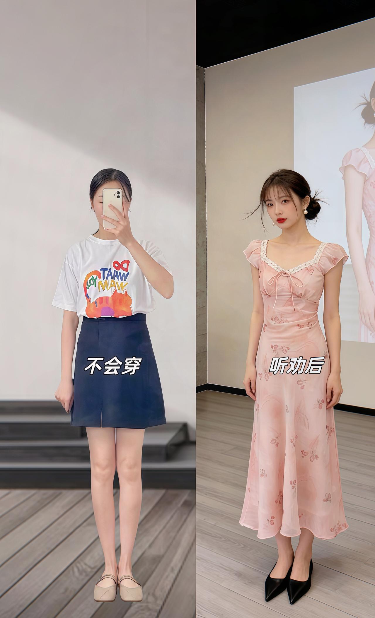 @抖加🔥上热门🔥dou+🔥热点宝