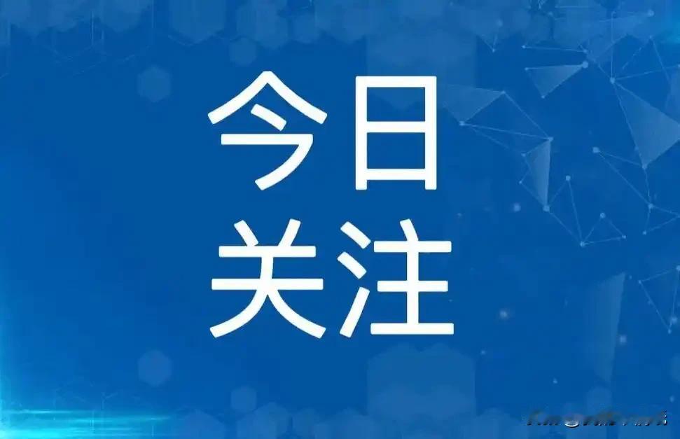 青海14岁初三女生因写作业和玩手机与母亲发生争吵，母亲怒砸手机后，女孩从18楼跳