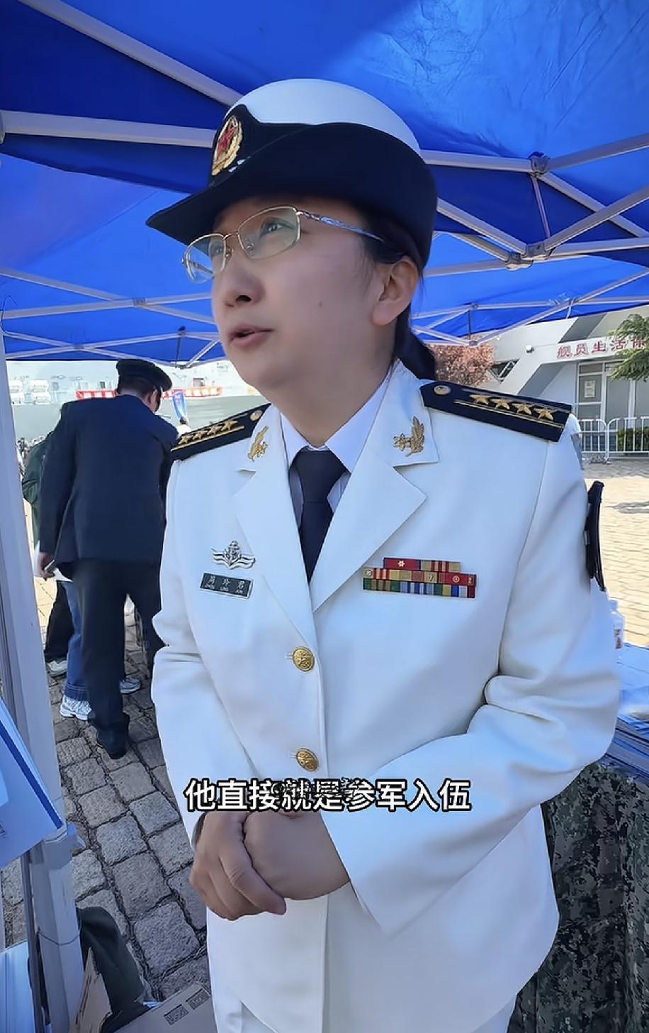 海军军医大学的招聘老师真是太厉害啦！

海军大校亲自招聘，这个级别得相当于师长了