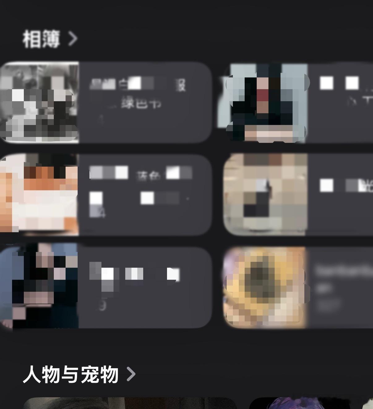 最近有好多想拍的照了好多灵感参考 本来月经那天要计划拍外景的 气死我了 