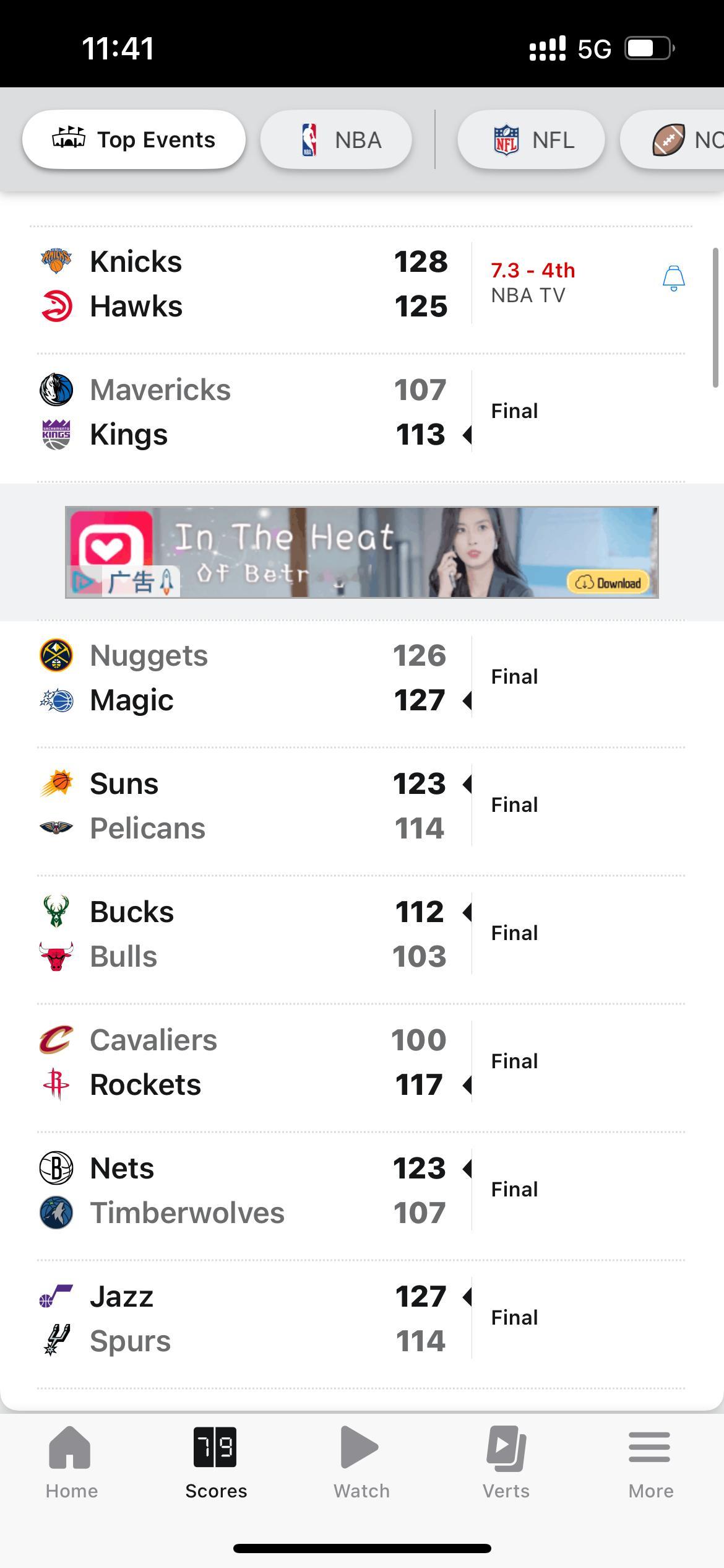 今日赛况汇总，还是有不少意外的nba