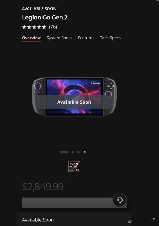 【涨价到20000元！】近日，联想在其官方商店对其旗舰掌机Legion Go 2