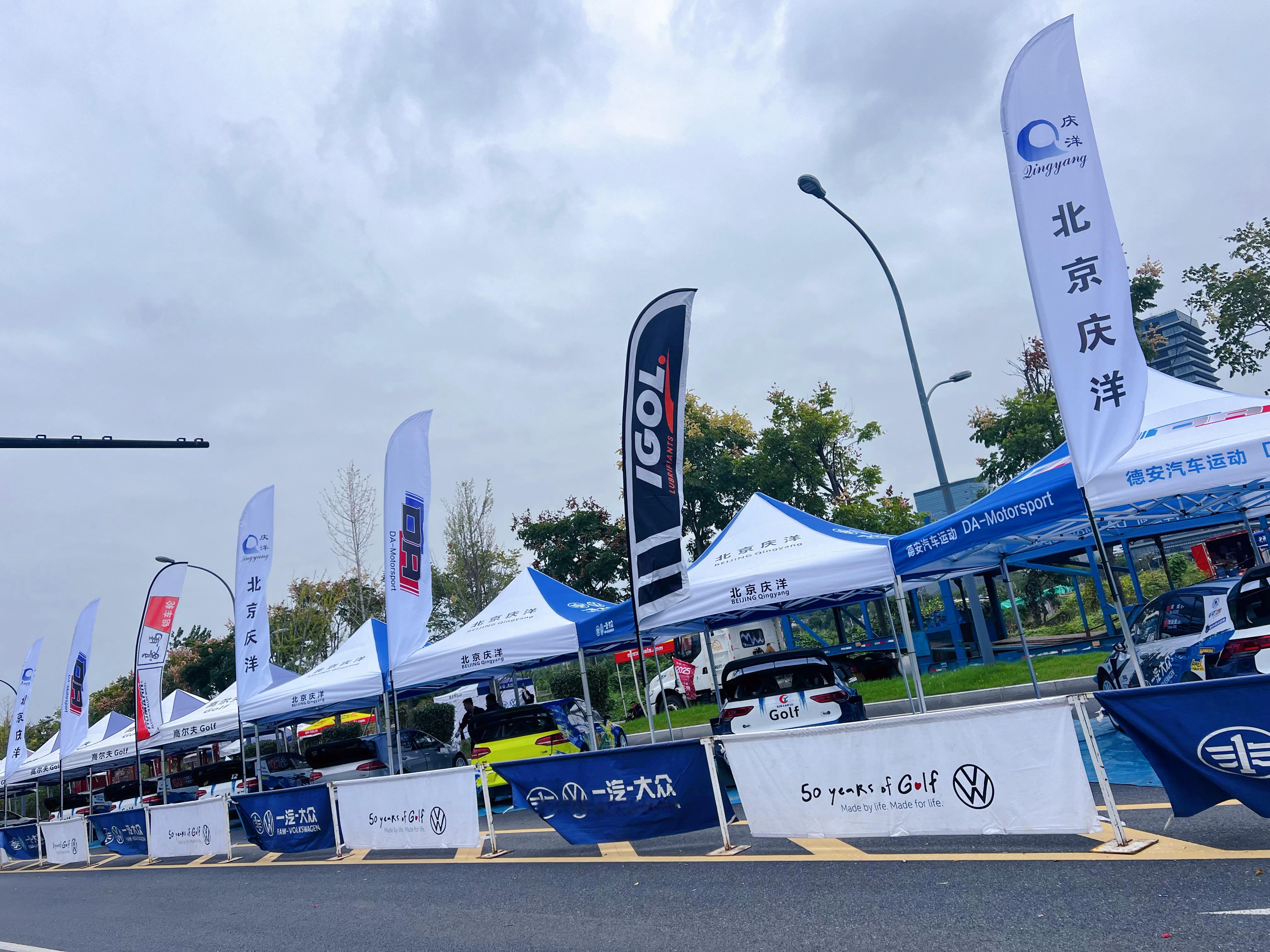 龙游[超话] 维修区搭建完成，今天试车  ​​​