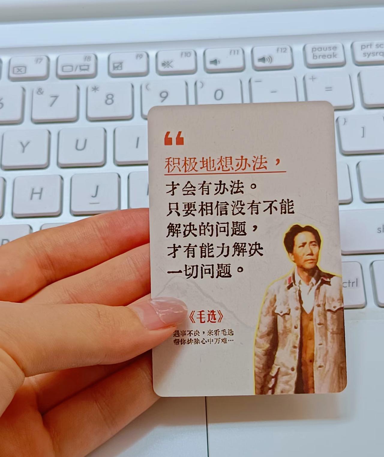 人生再不顺也不要去算去求，这可不是封建。人生不顺要多去读经典，多去做高能量的事，