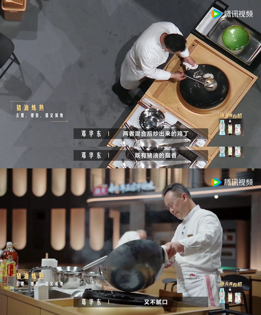 川菜大师公开正宗宫保鸡丁秘方一饭封神不必依靠名贵食材证明厨艺，邓华东用一盘家常宫