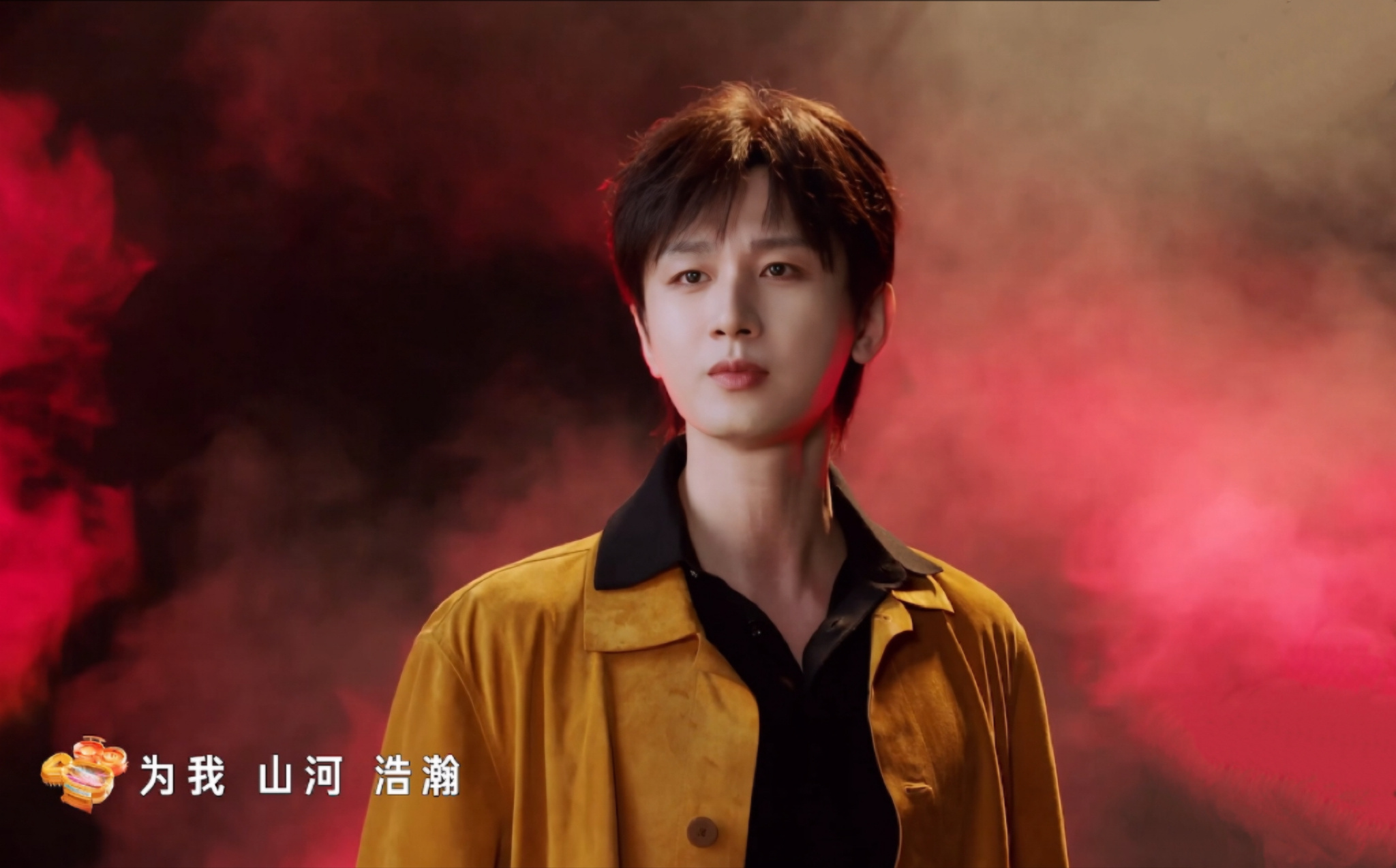 成毅敢当唱出我辈担当“我是我，是千千万”，优秀演员以铿锵之音唤醒民族记忆，万千英