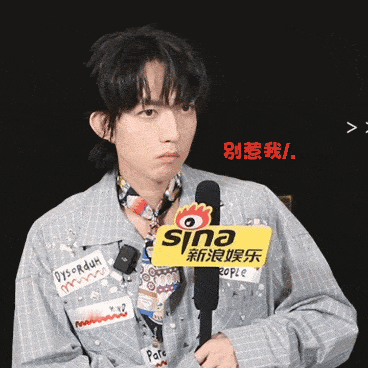 林宥嘉演唱会海报发型是自己P的林宥嘉希望歌迷在台下演好主人 欢迎做客新浪娱乐原创