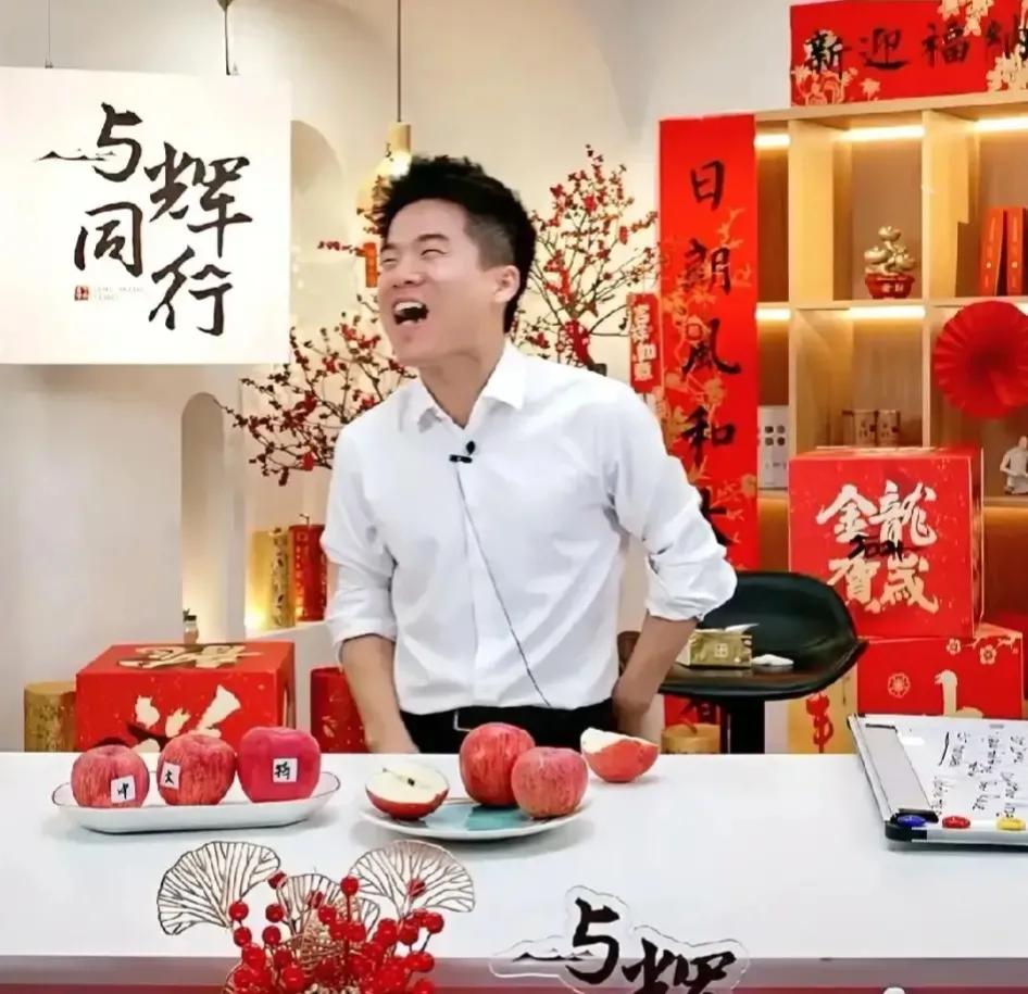 记者问俞敏洪：