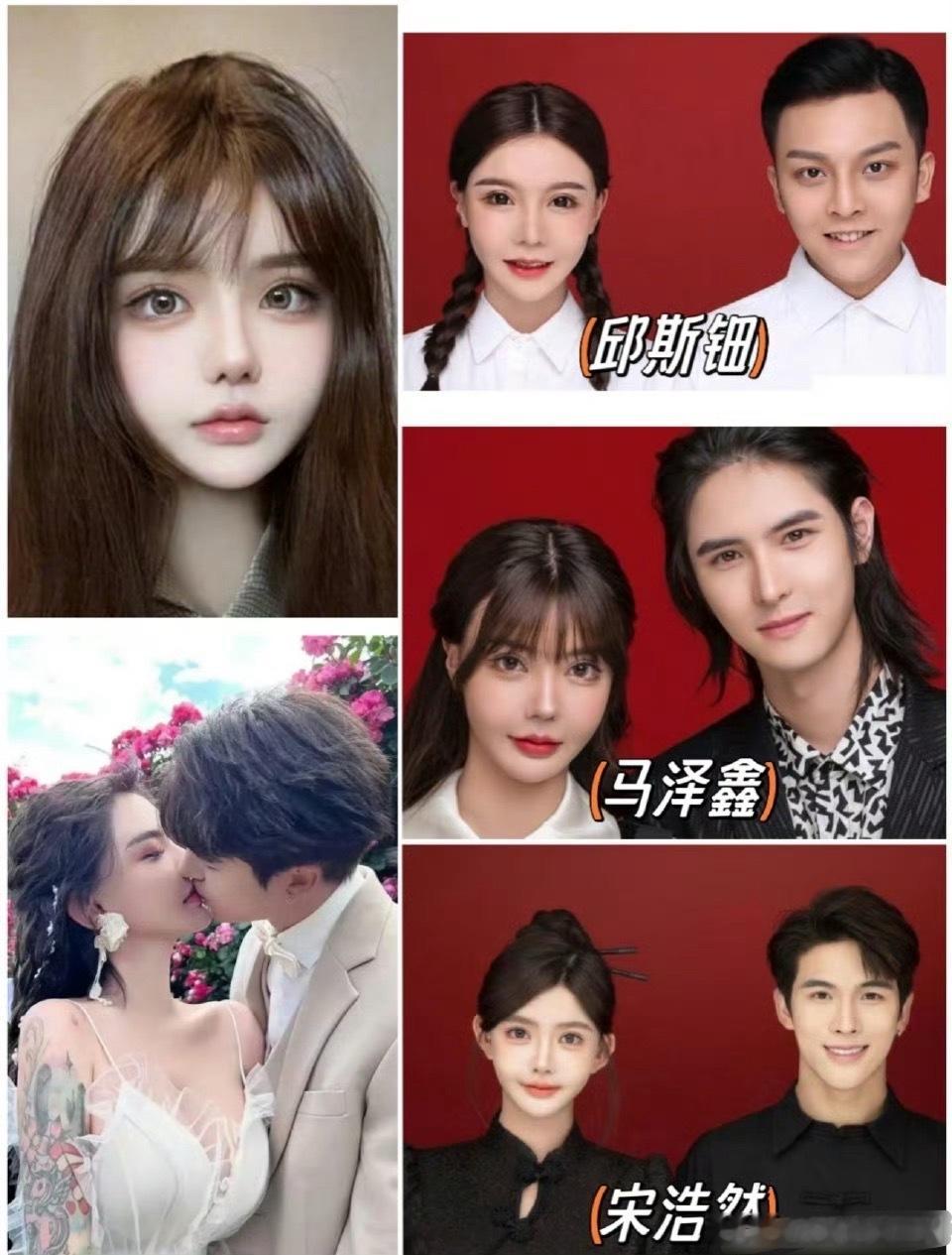 26岁韩安冉四婚三离二娃虽然感情路兜兜转转，但看她自己说通往幸福的门多敲几次又何