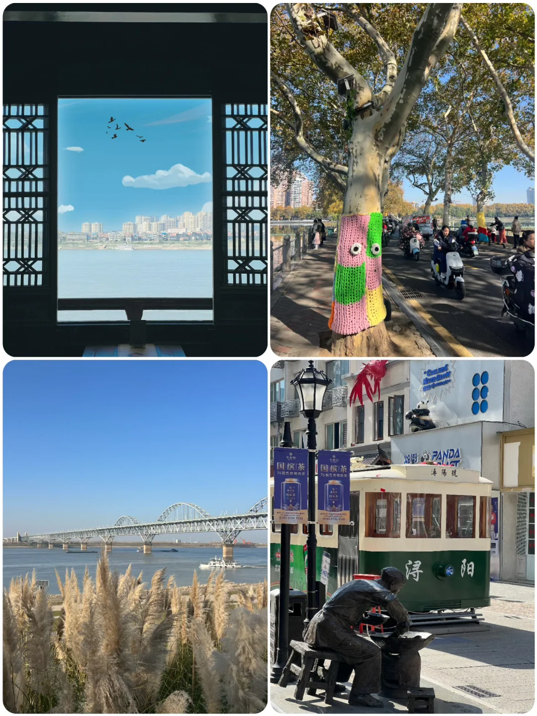 第一次去九江🚶日行3W步，逛遍这座小城‼️