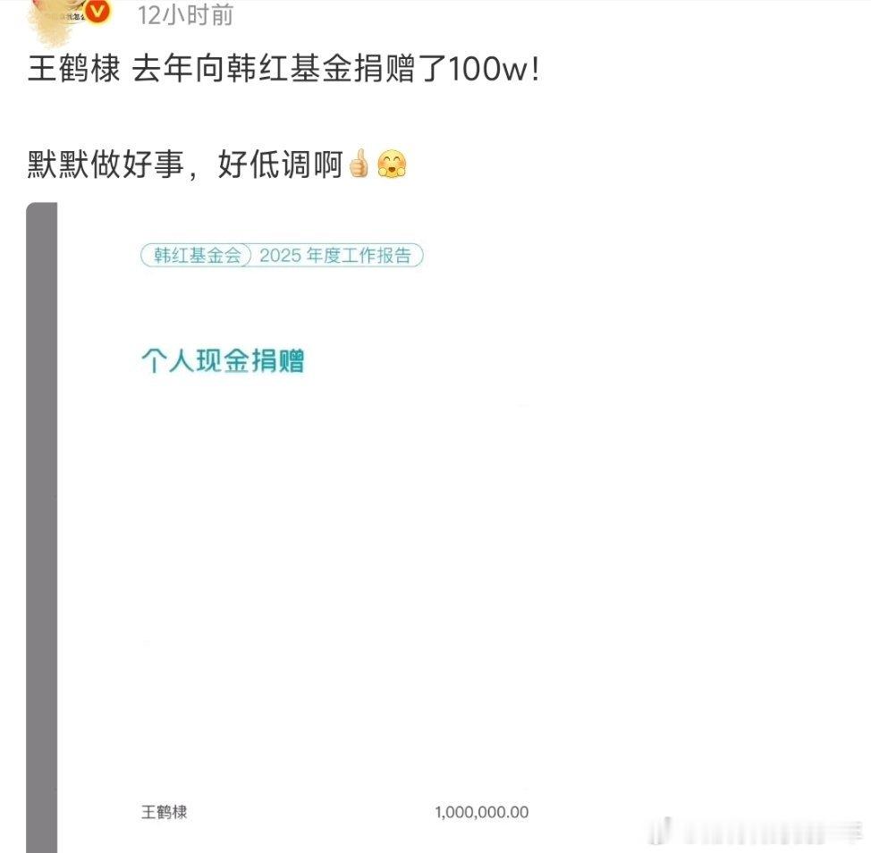 怎么开始投稿这个！有啥事？？ 