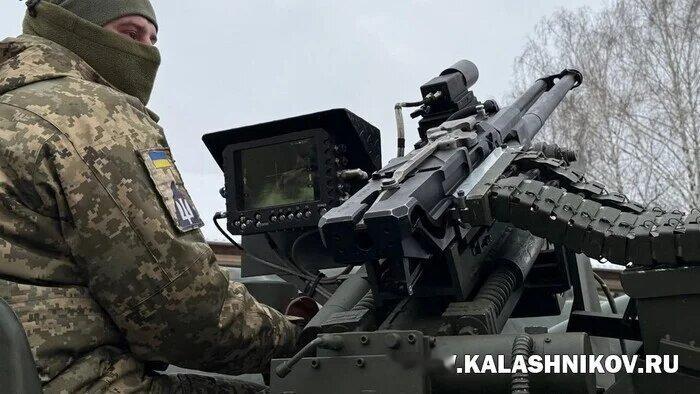 烽火问鼎计划每天认识一件兵器 乌克兰武装部队防空部队使用的先进现代化改装后的格里