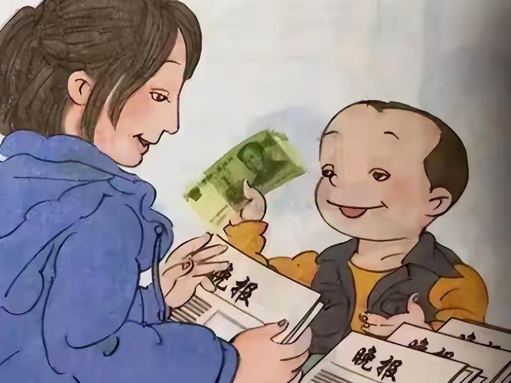 丑化儿童竟能过审？教材“毒瘤”到底该谁负责？

教材本该阳光向上，结果硬是给整成