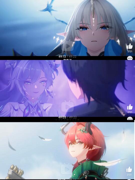 鸣潮三个卫星