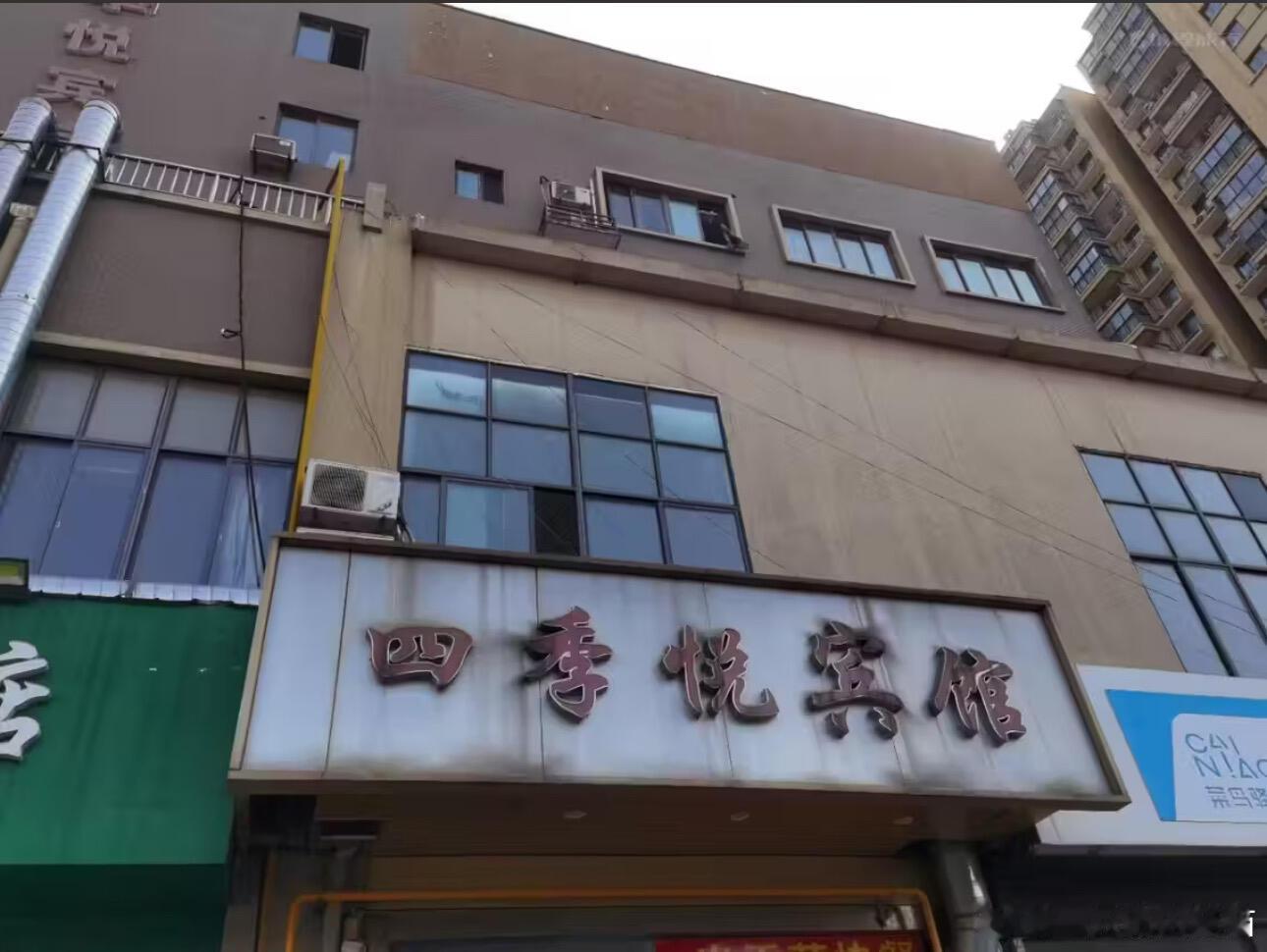 知道剧组穷，但穷成这样田栩宁穿着拉夫劳伦lv劳力士prada来这上班了 ​​​