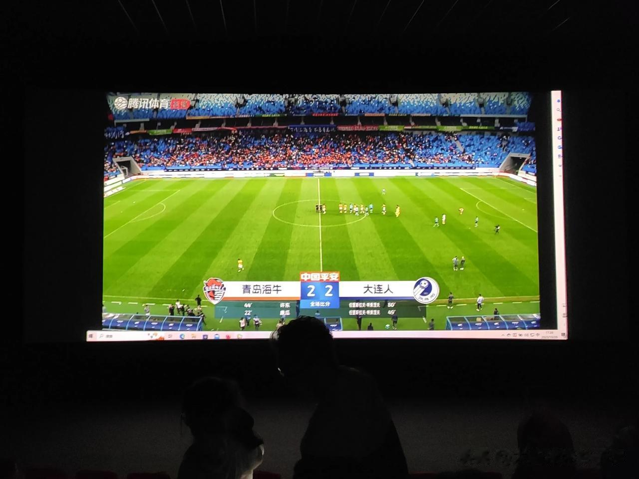 大连人队废了[流泪]
大连人2-2青岛海牛，南通支云3-0梅州客家
青岛可以了，