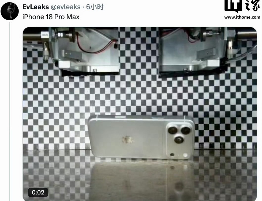 iPhone18ProMax银灰色看着一般，还不如17系列的橙色，银色 苹果真的