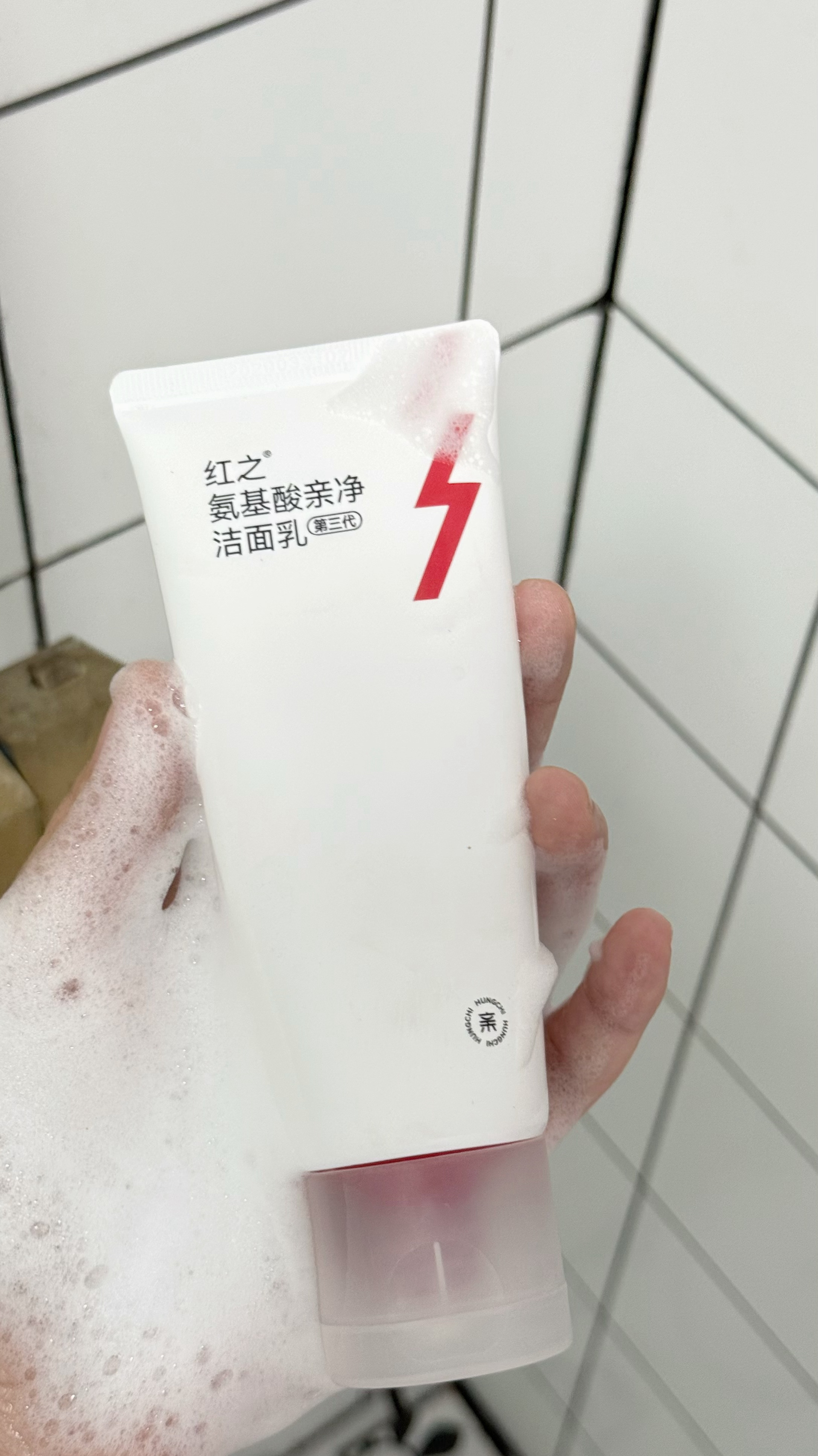 从团子那里要来了个抽奖 她说这个东西巨好用让我来送给你们大家一起用 大家一起夸哈