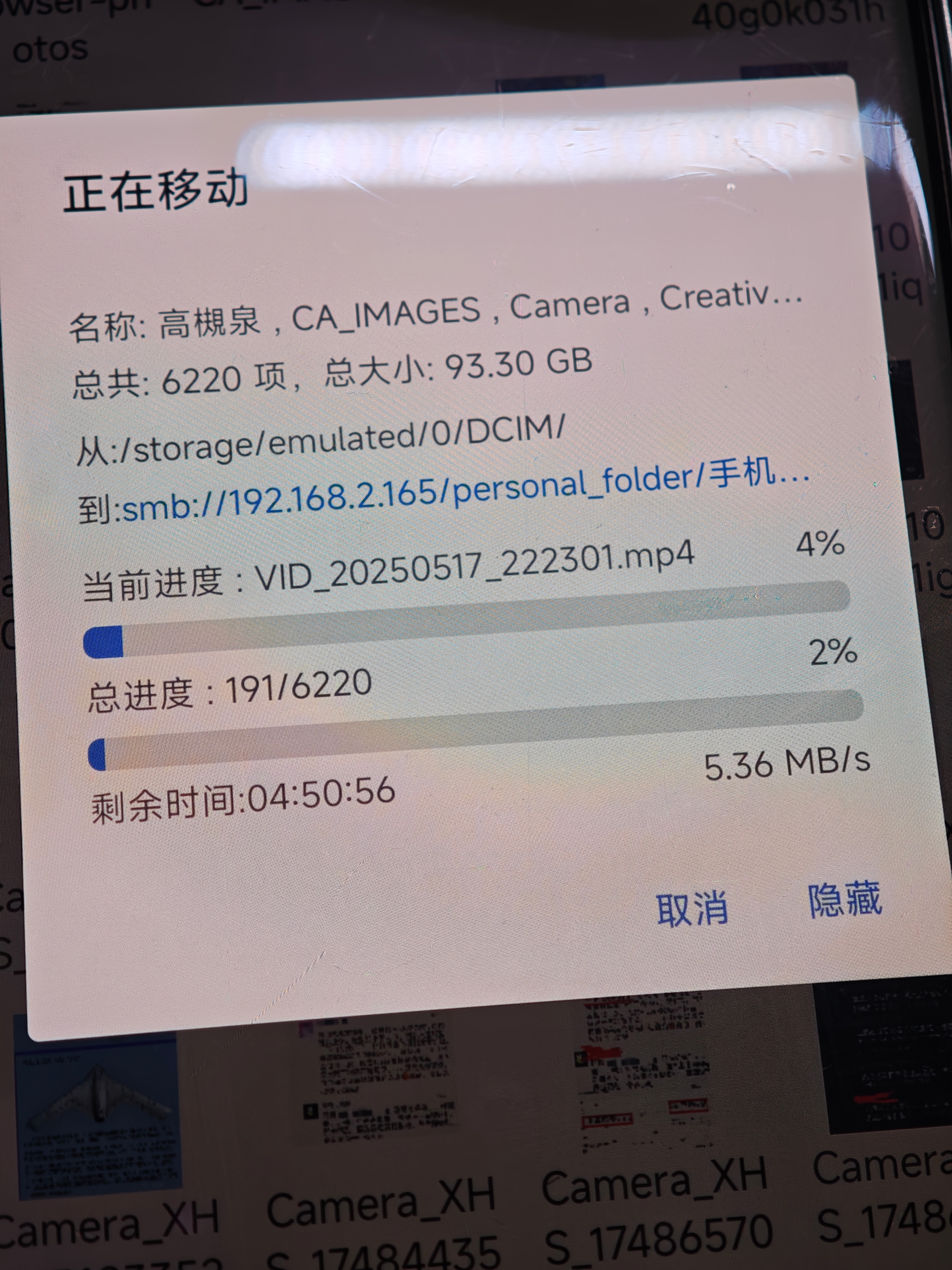 遇到个无解答问题，来个人看看咋回事不知道是我这边线路有问题，还是其他什么东西有问