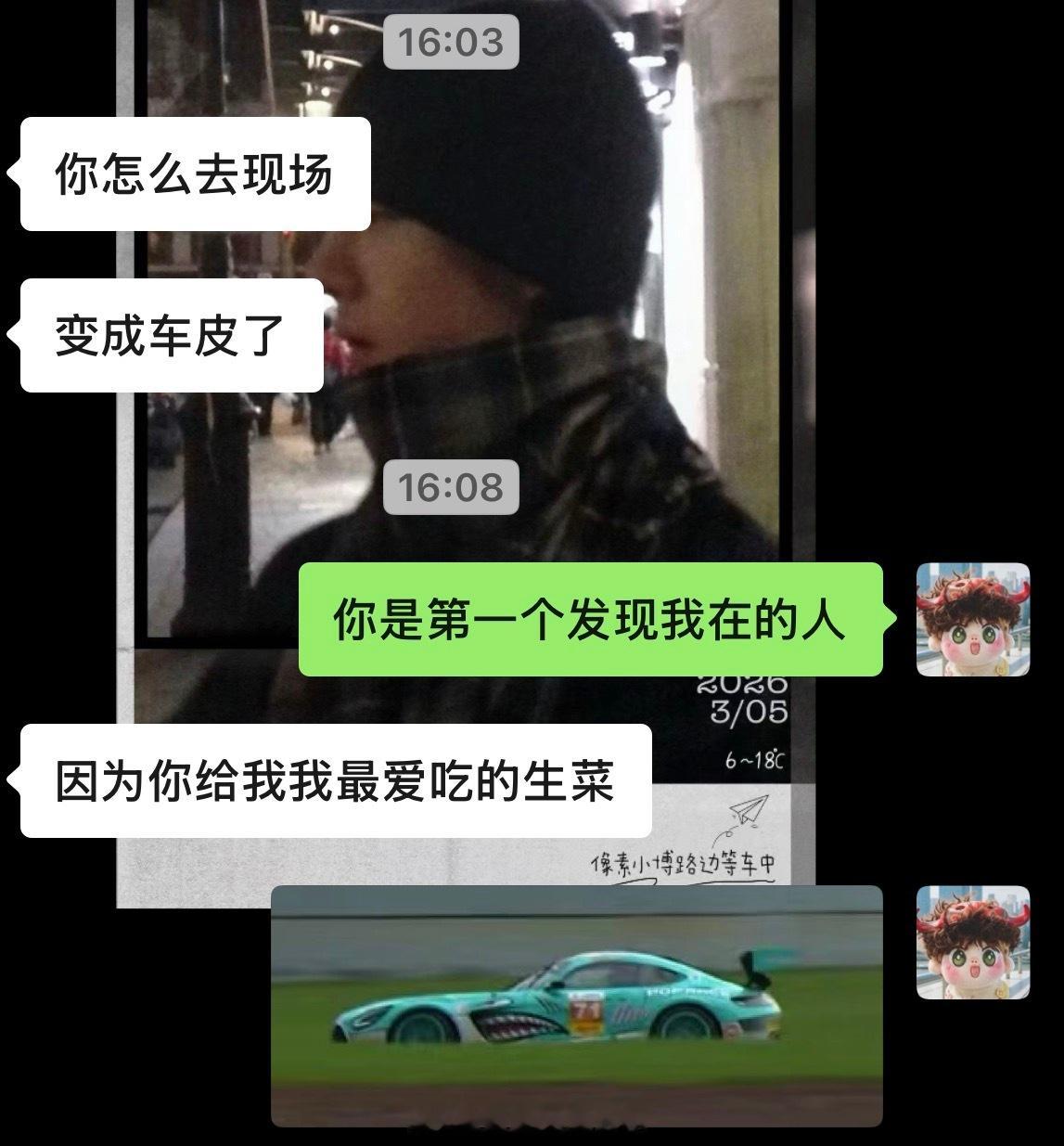 笑鼠我了 