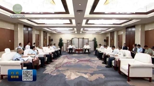 8月4日至5日，青海省领导在西宁分别会见中国农业银行行长王志恒，福建省慈善总会会
