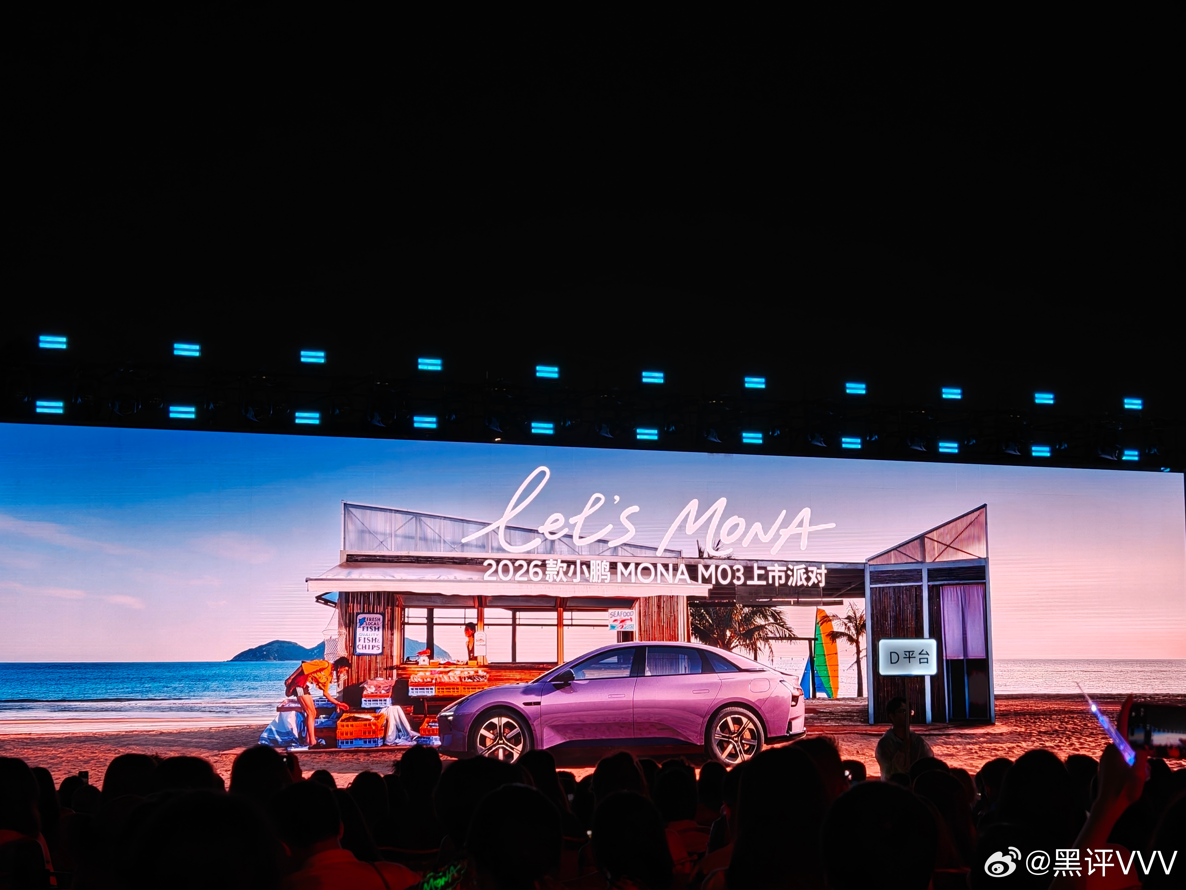 小鹏MONA M03纯电轿车销量第一在15万价位段里面，遥遥领先每五台就有两台是