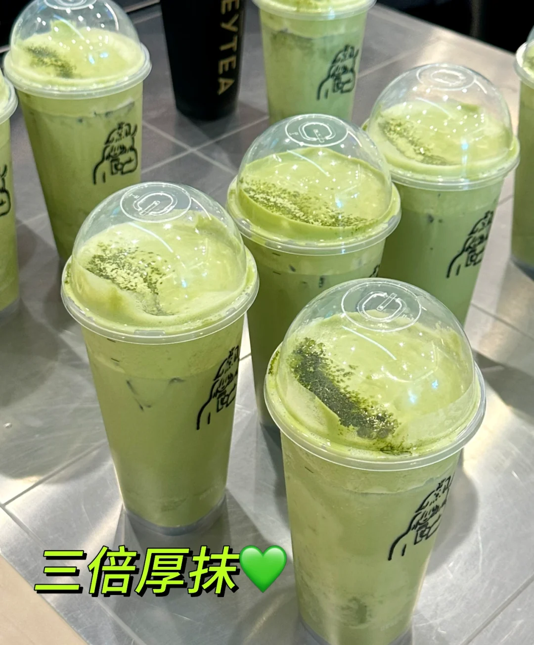 湾区喜茶｜💚三倍厚抹💚大家对抹茶好热烈！