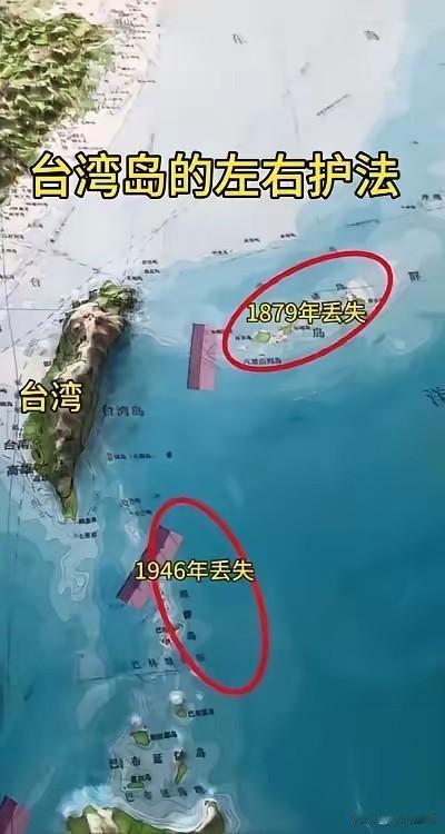 环球时报：巴丹群岛属于中国。
9月3日，在中国学术讨论的火热下，环球时报也引述历