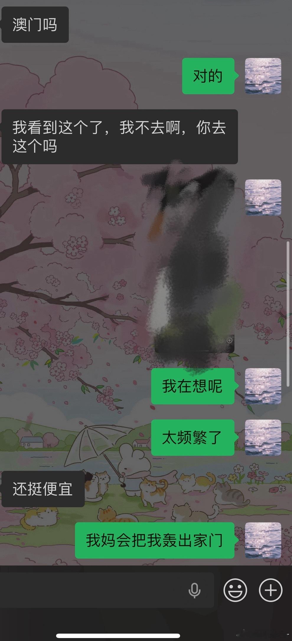 押上韵了 