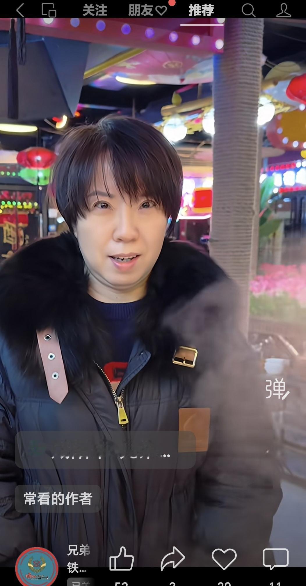 应该宣布倭岛上的那个是假首相！真首相目前在陕西咸阳“**铁锅炖跨国公司”考察、学