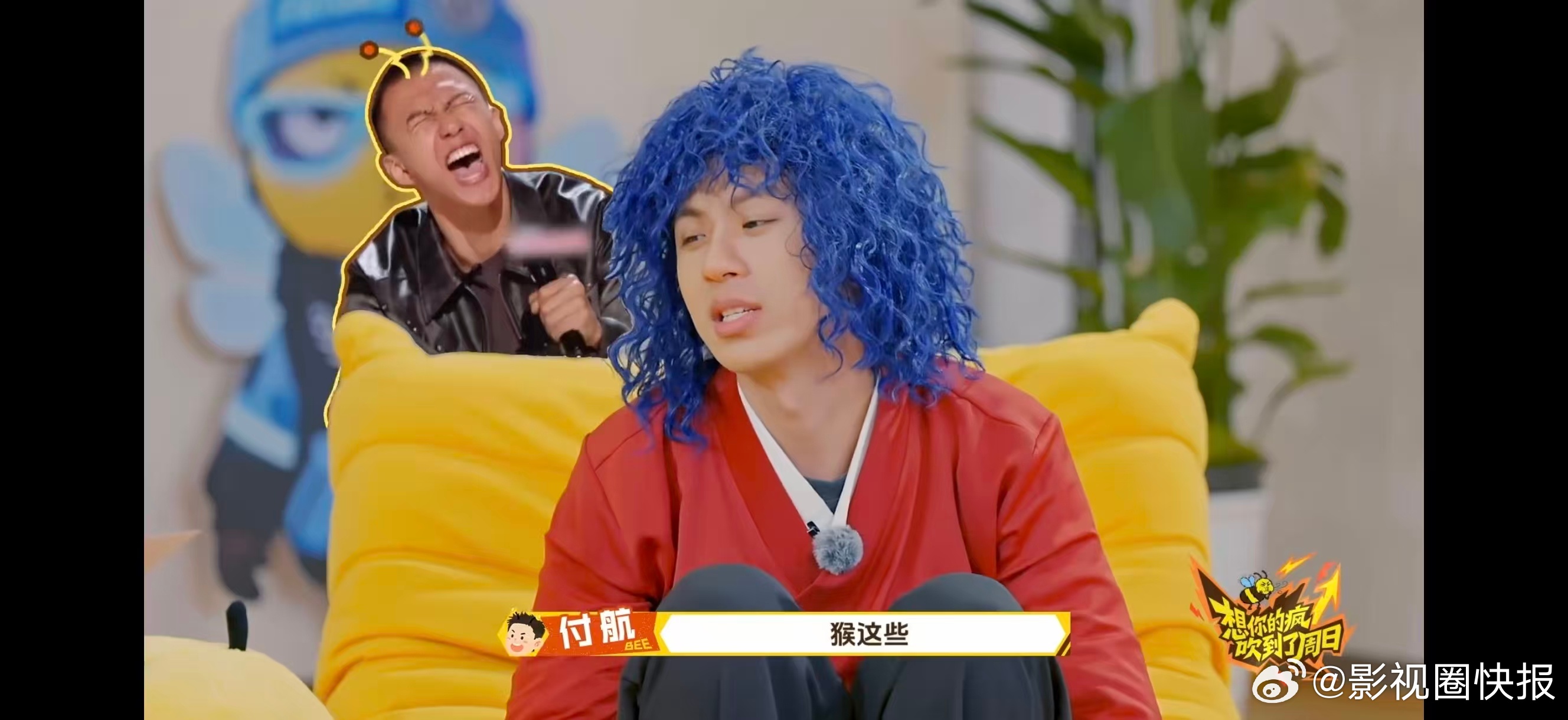 付航回应自己的passion梗笑不活了家人们！付航在《周五晚高疯》里的回应太绝了