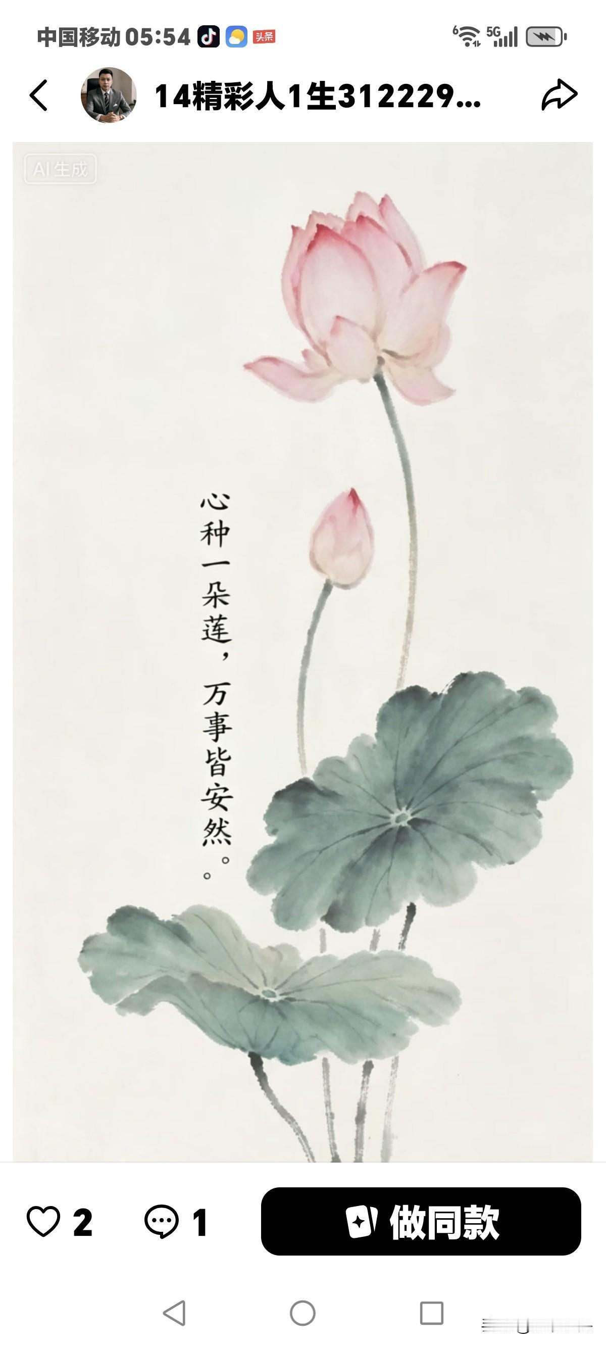 百分之九十的，
搭伙过日子的老头老婆，
到了一方需要有人照顾看护的时候，
都是各