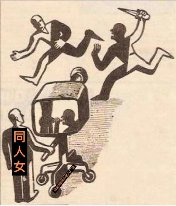 4610【抱歉】 ​​​