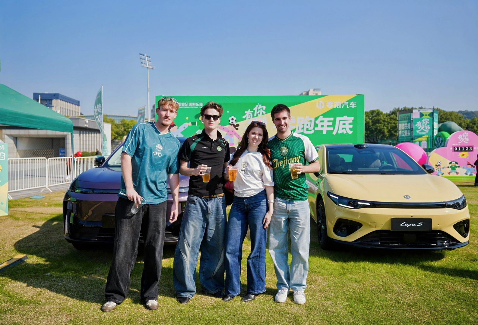 × GOGOAL足球嘉年华绿茵派对，有你“足”够！与快乐同频，释放所有热爱零跑带