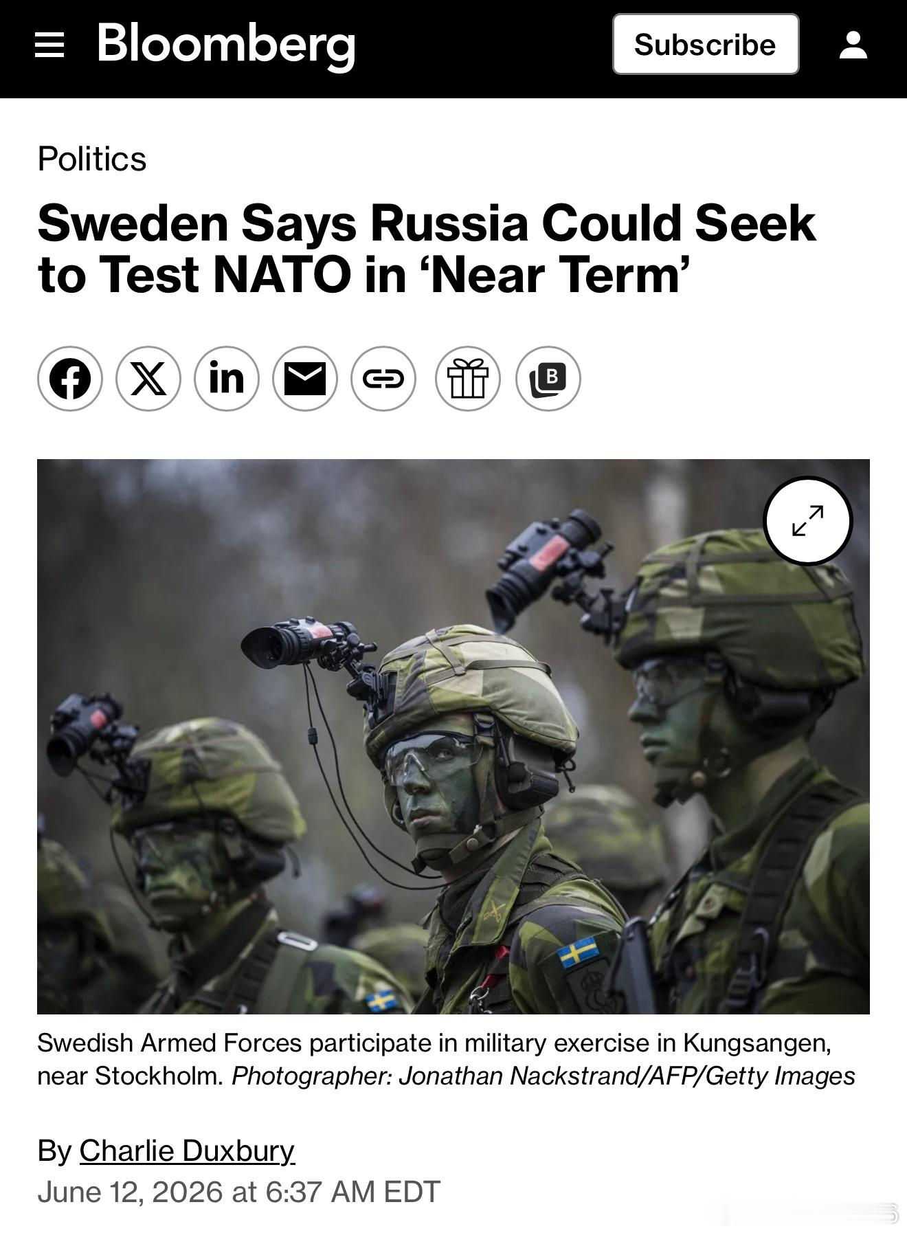 瑞典議會國防委員會（Swedish Parliament Defence Com