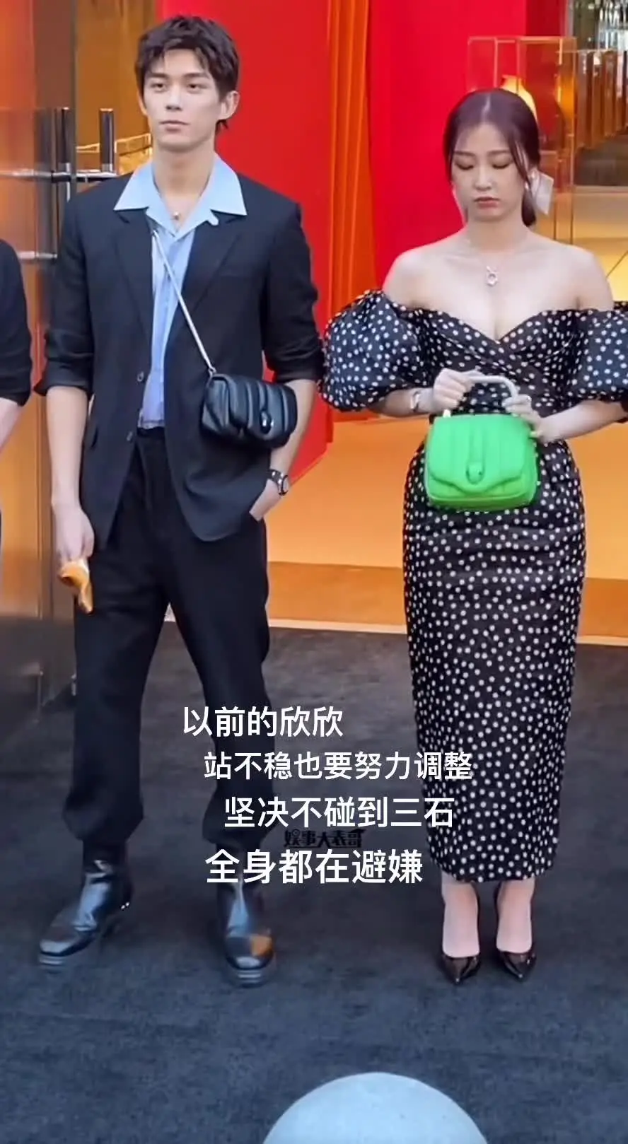 欣欣一点儿也藏不住