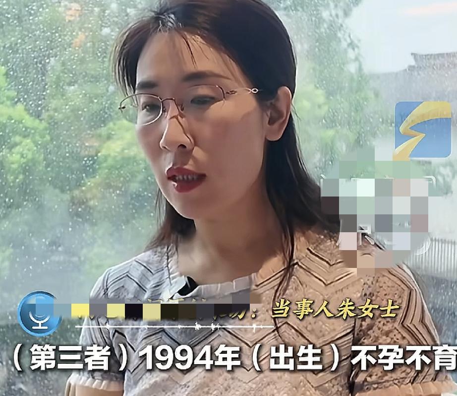原来唐某某早就知道曹某某的过往！
朱女士回应:她和唐某某谈论第三者问题唐某某说他