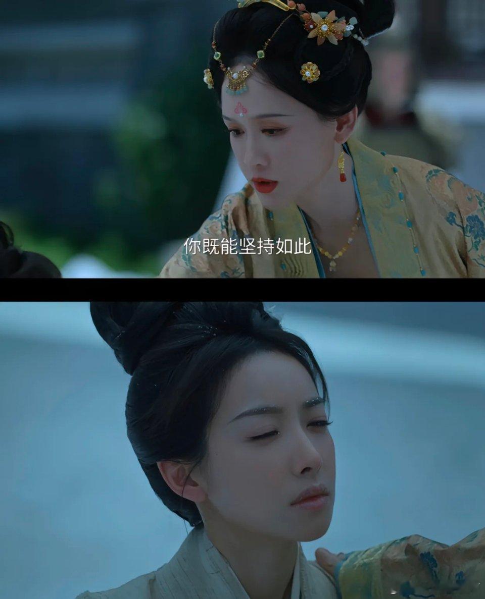 山河枕：长公主李长明力保卫韫，三重深意藏尽家国与人心 《山河枕》中长公主李长明的