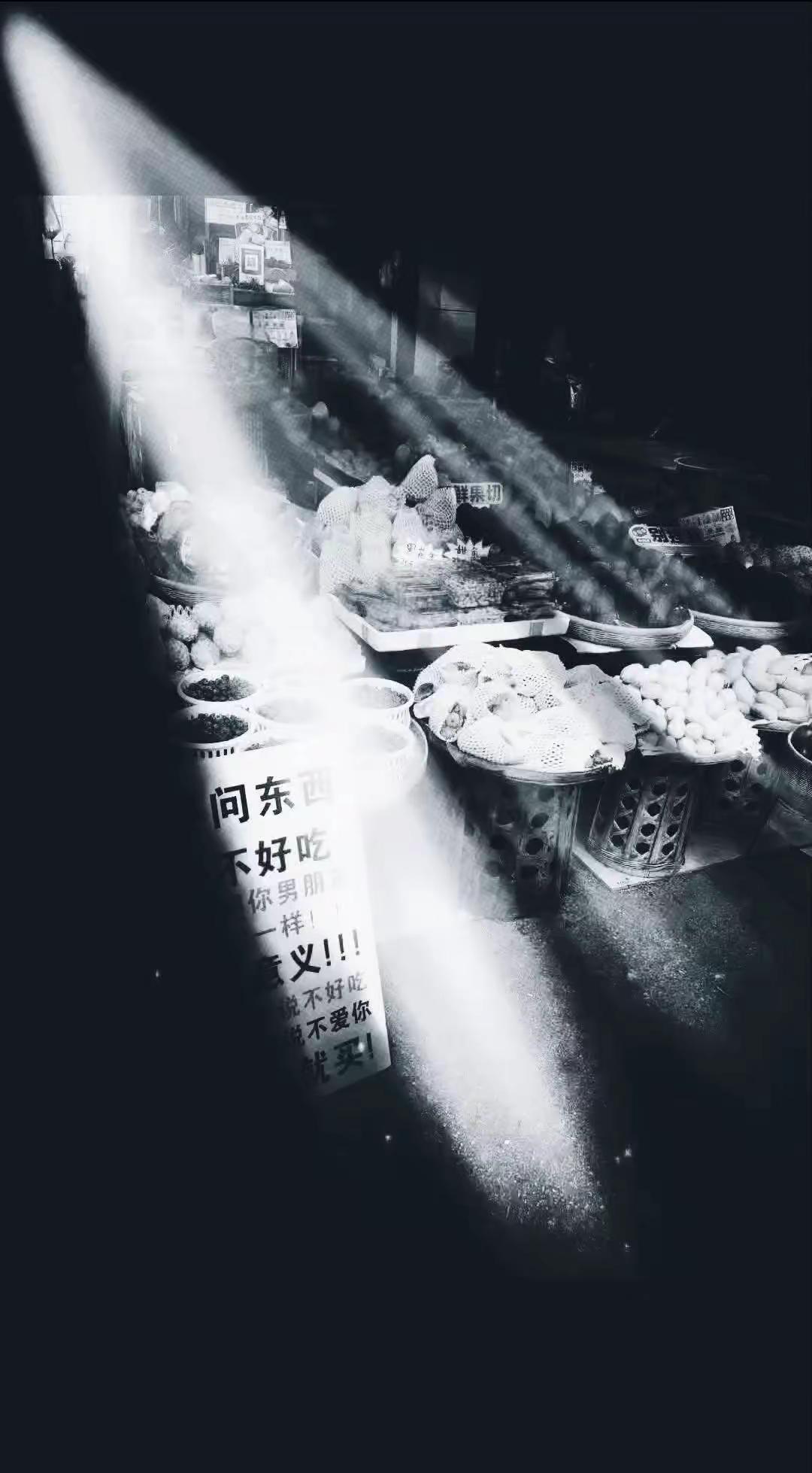 郑智化的老歌。