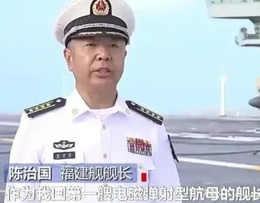 福建舰舰长，是真狠人！ 福建舰的舰长，是个狠绝色！厉害到什么程度？据说当年他开着