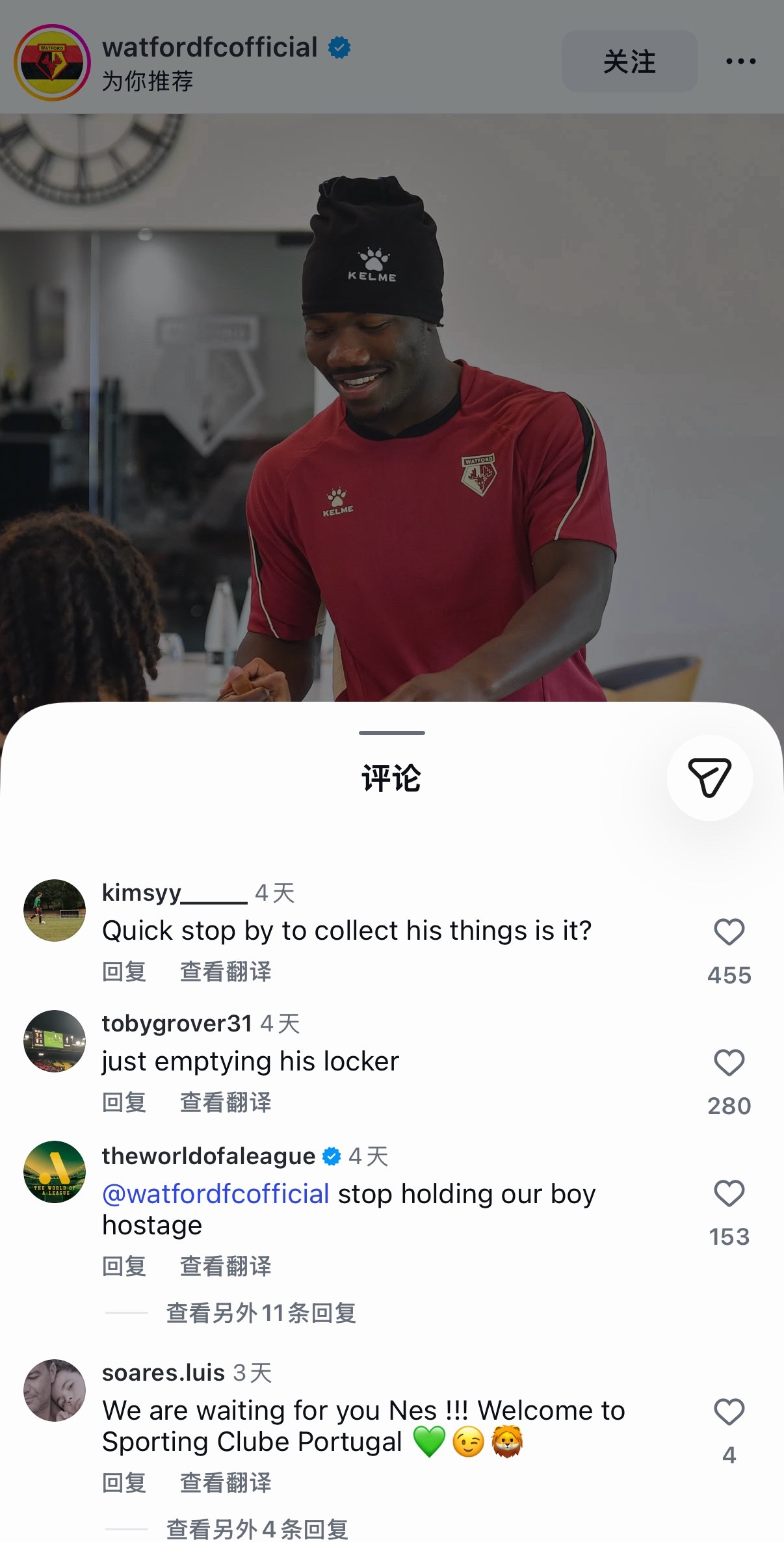 伊兰坤达又把沃特福德球迷得罪了…在永久转会至沃特福德一年后，在世界杯打入个人首粒