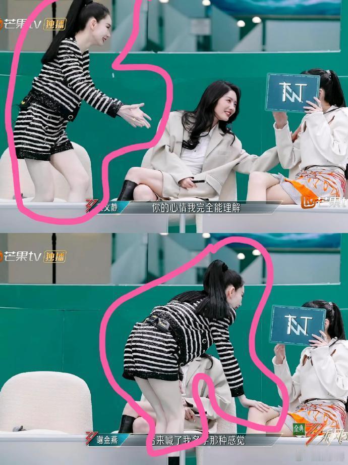 女明星的腋下管理那么强吗 