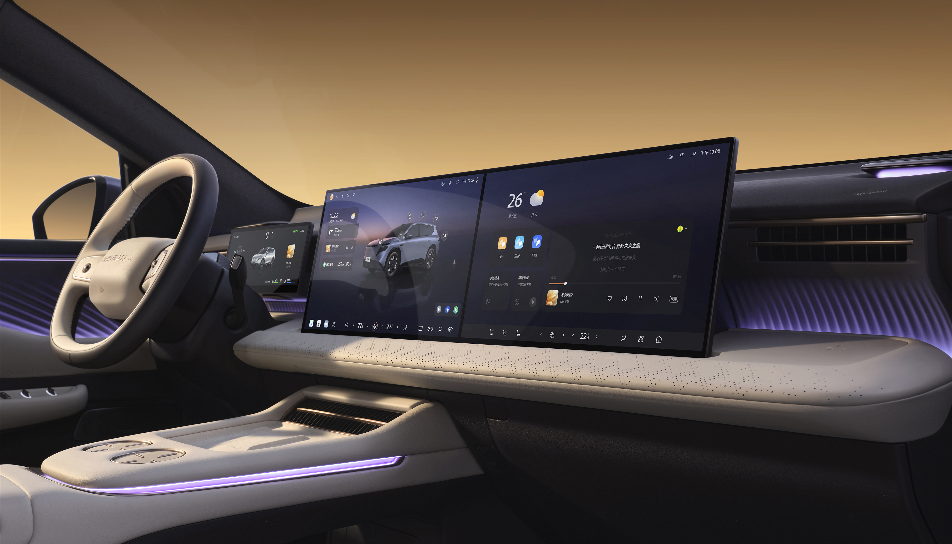 好家伙！合资车机也支棱起来了东风日产NX8直接杀进鲁大师驾舱流畅度 TOP3。合